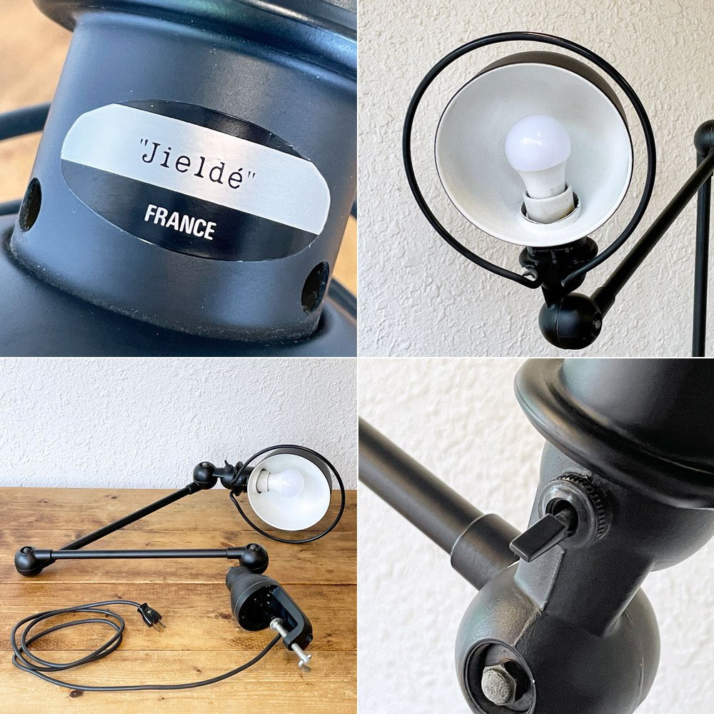 ジェルデ JIELDE 4040 デスクランプ クランプ DESK LAMP CLAMP クランプ式 マットブラック フランス インダストリアル 定価￥74,800- ◇