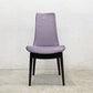 カワジュン KAWAJUN ドリディナチェア DORIDINA CHAIR ファブリック パープル モールドウレタン 美品 A 〓