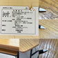 ジャーナルスタンダードファニチャー journal standard Furniture パクストン PAXTON リビングダイニング LD テーブル 高さ調整可 H66～72cm ●