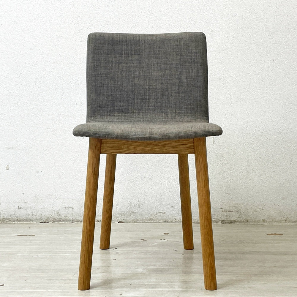 イデー IDEE スティルト チェア STILT CHAIR ダイニングチェア オーク材 グレー マリナ・ボーティエ  定価￥29,000- ●