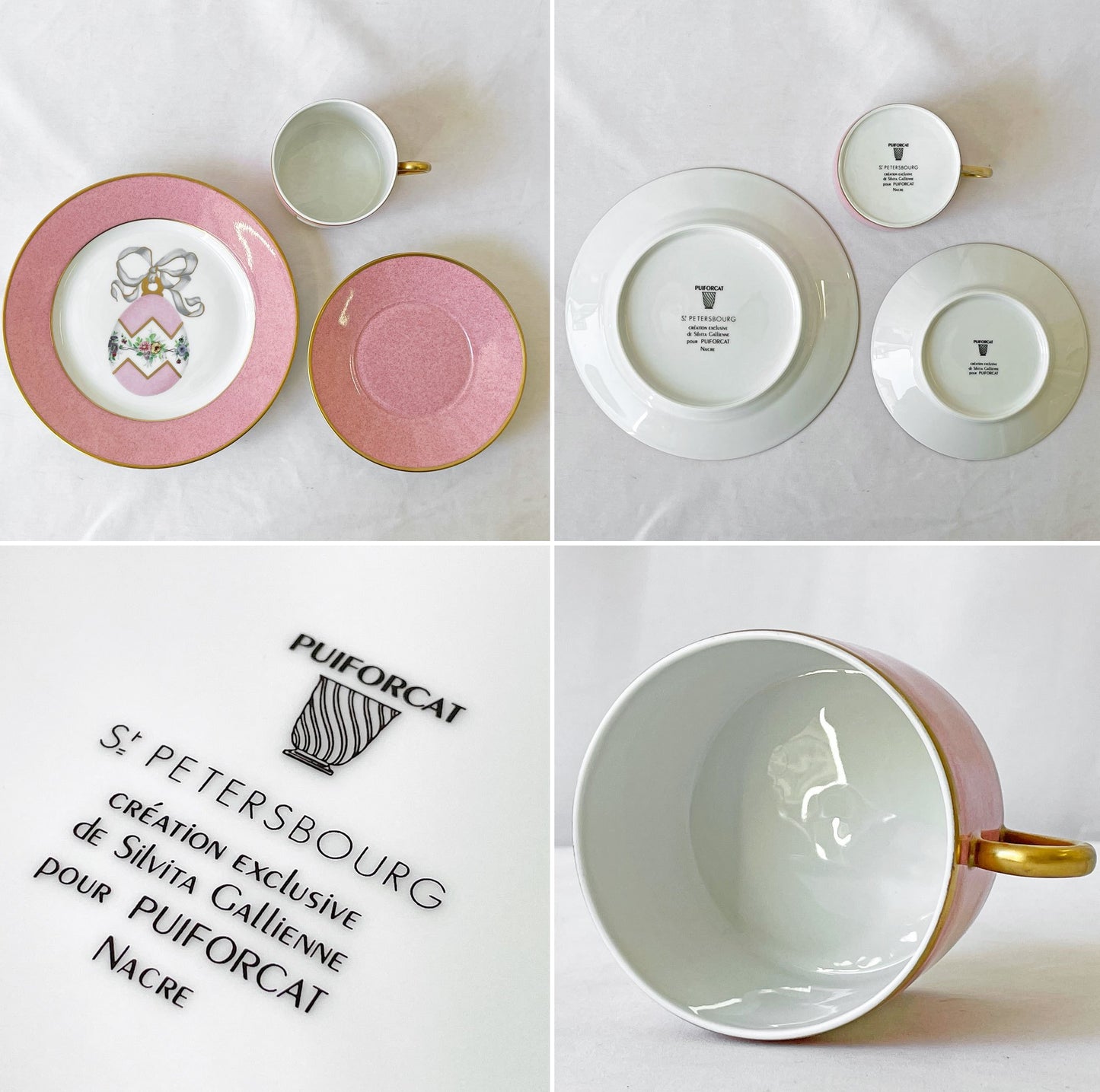 ピュイフォルカ Puiforcat サンクトペテルスブール St. Petersbourg イースターエッグ ナクレ カップ＆ソーサー プレート 3点セット Silvia Galliène デザイン リモージュ フランス 廃番 希少 ◇