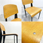 スタンダードチェア Standard chair リプロダクト ナチュラルオーク×ブラック ジャン・プルーヴェ Jean Prouve 名作椅子 B ●