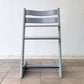 ストッケ STOKKE トリップトラップ TRIPP TRAPP ベビーチェア キッズチェア S/N4～ ストームグレー ノルウェー 北欧家具 ◇