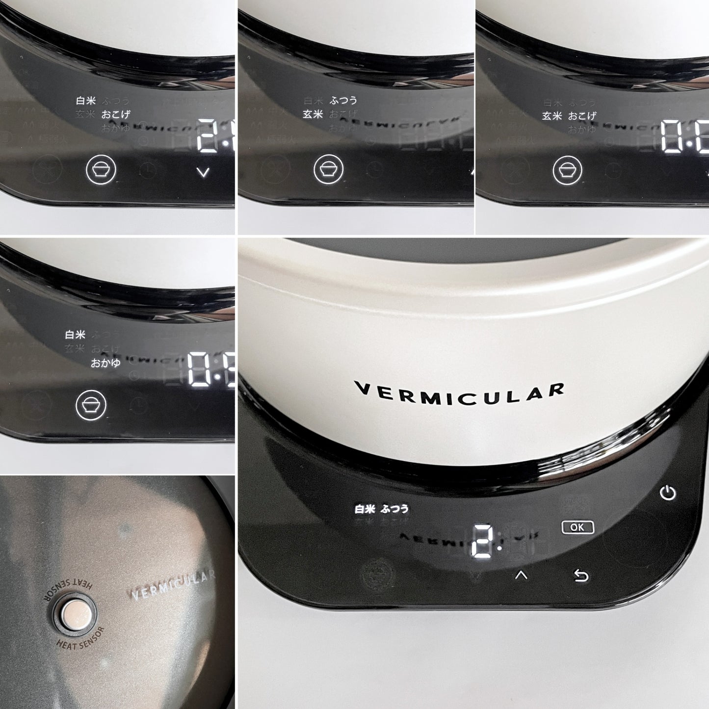 バーミキュラ VERMICULAR ライスポットミニ セット 3合炊きモデル RP19A シーソルトホワイト 炊飯器 鋳物ホーロー鍋 IH調理器 日本製 定価¥77,440- ■