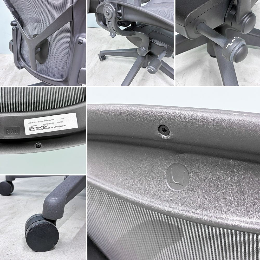 ハーマンミラー Herman Miller アーロンチェア デスクチェア リマスタード ライト Bサイズ グラファイトベース ビル・スタンフ ＆ ドン・チャドウィック ポスチャーフィット ◎
