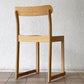 アルテック artek アトリエ チェア Atelier chair ダイニングチェア オーク材 ナチュラル ラッカー仕上 タフ スタジオ TAF Studio スウェーデン 北欧家具 ◇