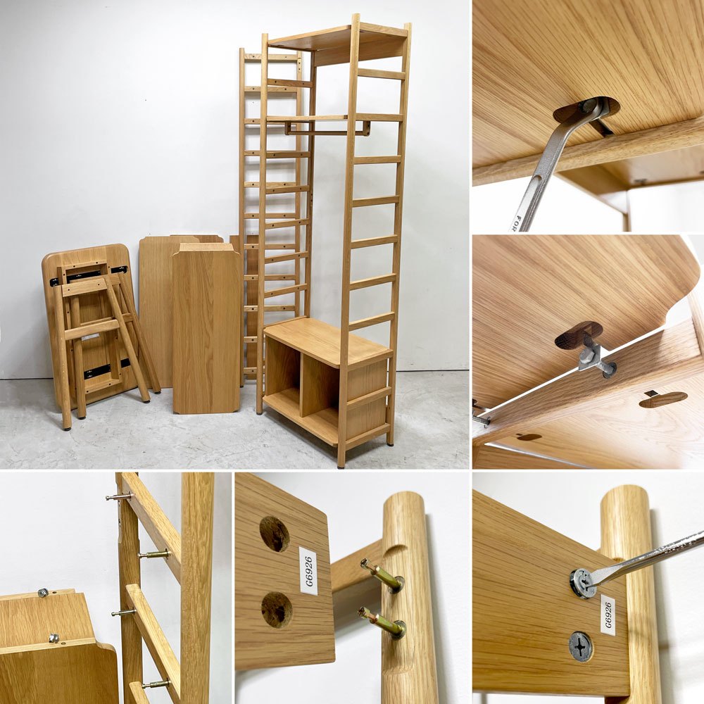 アクタスキッズ ACTUS KIDS リピア ツー RIPIA 2 ハイシェルフ ドロワー & デスク & ハンガーバー付き オーク材 2列 W90＋56.5cm 学習机 廃番 ●