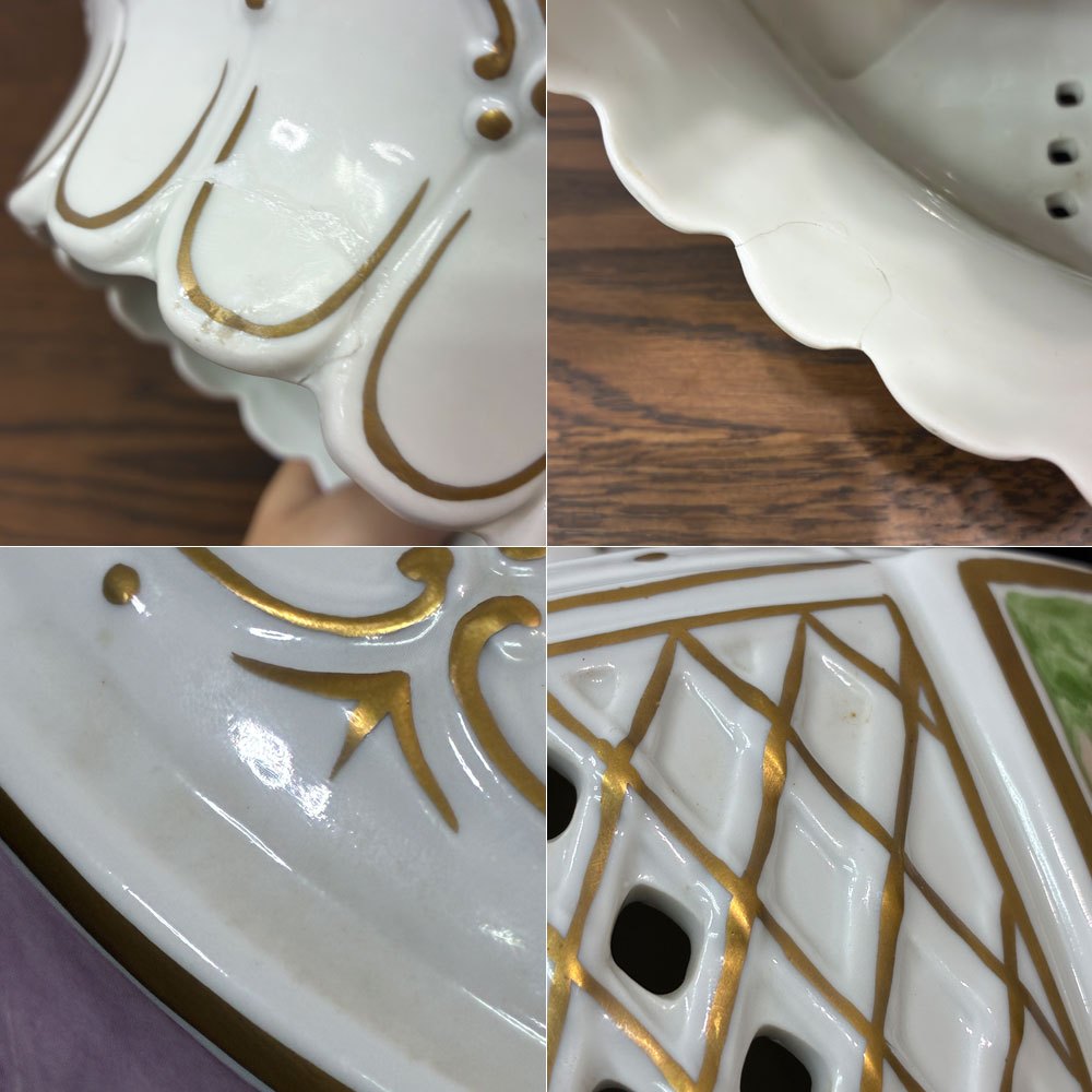 プラウエ PMP Plaue/VonSchierholz リトファニ― 磁器製テーブルランプ 透かし彫り ビンテージ ドイツ ●