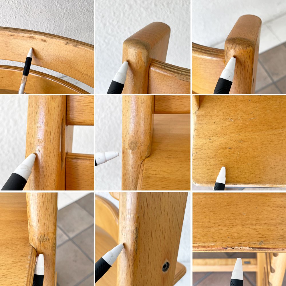 ストッケ STOKKE トリップトラップ TRIPP TRAPP ベビーチェア キッズチェア S/N0～ノルウェー 北欧家具 ナチュラル ◇