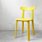 ヴィトラ Vitra オールプラスチック チェア All Plastic Chair ジャスパー モリソン Jasper Ｍorrison イエロー Yellow ★
