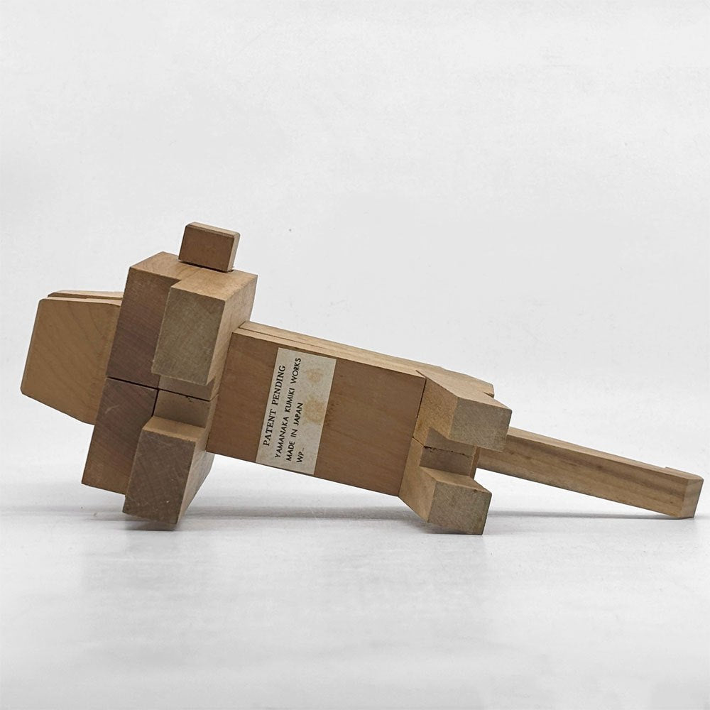 山中組木工房 Yamanaka Kumiki 動物シリーズ ライオン 三代目 山中広吉 箱根伝統工芸 組木細工 ●