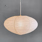 アカリ AKARI 26A ペンダントランプ 和紙 イサムノグチ Isamu Noguchi 名作照明 箱付き ■