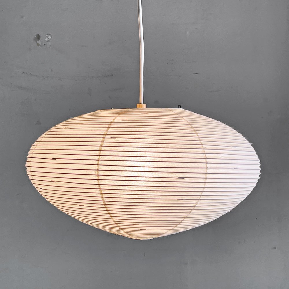 アカリ AKARI 26A ペンダントランプ 和紙 イサムノグチ Isamu Noguchi 名作照明 箱付き ■