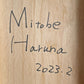 水戸部春菜 Haruna Mitobe 紅花の踊り子 アクリル＆水性ペイント 91×65.5cm 証明書＆箱付 2023年 オリジナル作品 サイン入り 〓