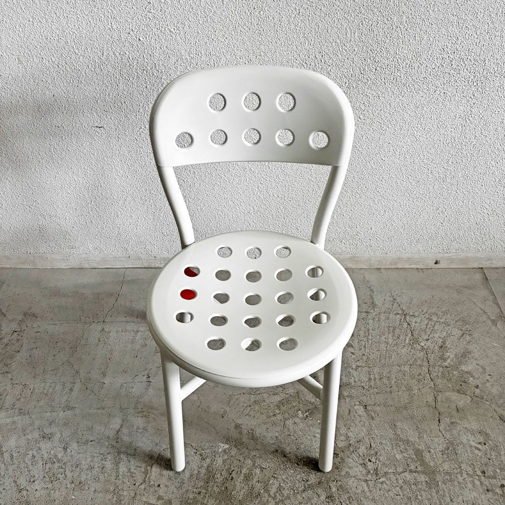 マジス MAGIS パイプチェア Pipe Chair ダイニングチェア パンチングシート アームなし ホワイト 屋外使用可 ジャスパー・モリソン 未使用品 定価￥90,200- 〓