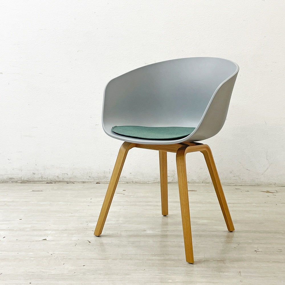ヘイ HAY アバウト ア チェア ABOUT A CHAIR AAC22 アームチェア ダイニングチェア 専用シートクッション付き 北欧モダン デンマーク ●