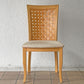 カリガリス Calligaris ダイニングチェア ハイバック ビーチ材 編み込み ファブリック ナチュラルモダン A ◇