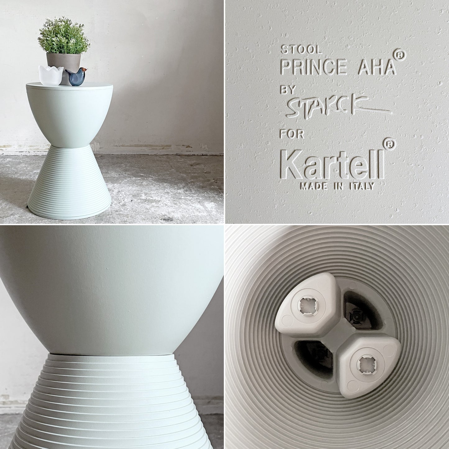 カルテル Kartell プリンスアハ PRINCE AHA スツール サイドテーブル フェンネルグリーン フィリップ・スタルク イタリア ■