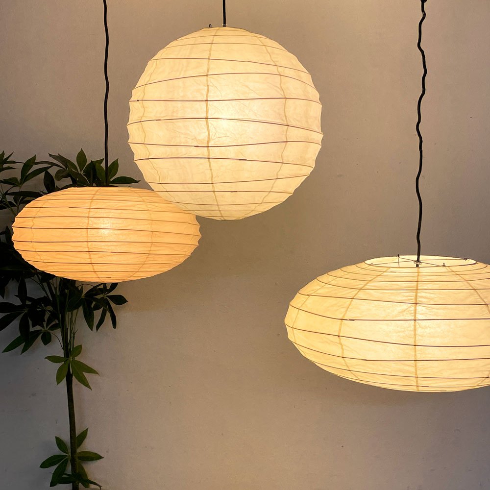 イサムノグチ Isamu Noguchi アカリ AKARI 71319 50EN ペンダントライト コード社外品 箱付き 名作照明 ●
