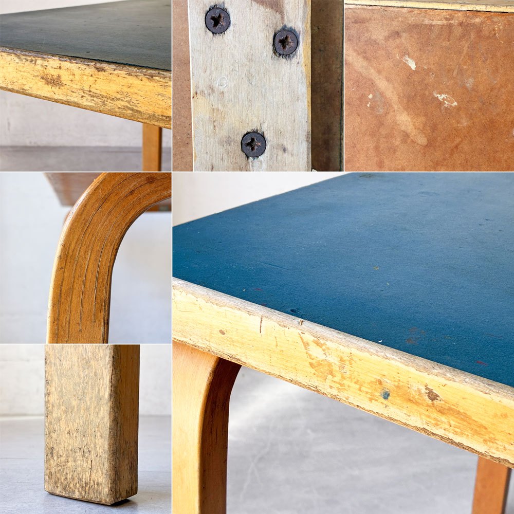 アルテック artek ダイニングテーブル 80A ブルーリノリウム W122cm アルヴァ・アアルト フィンランド 北欧 ビンテージ ★