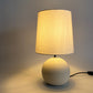 ワイルドウッド Wildwood ミニランプ ガーデニア mimi lamp Gardenia テーブルランプ ホワイト リネン生地シェード 信楽焼 陶器 参考定価￥32,010- ■