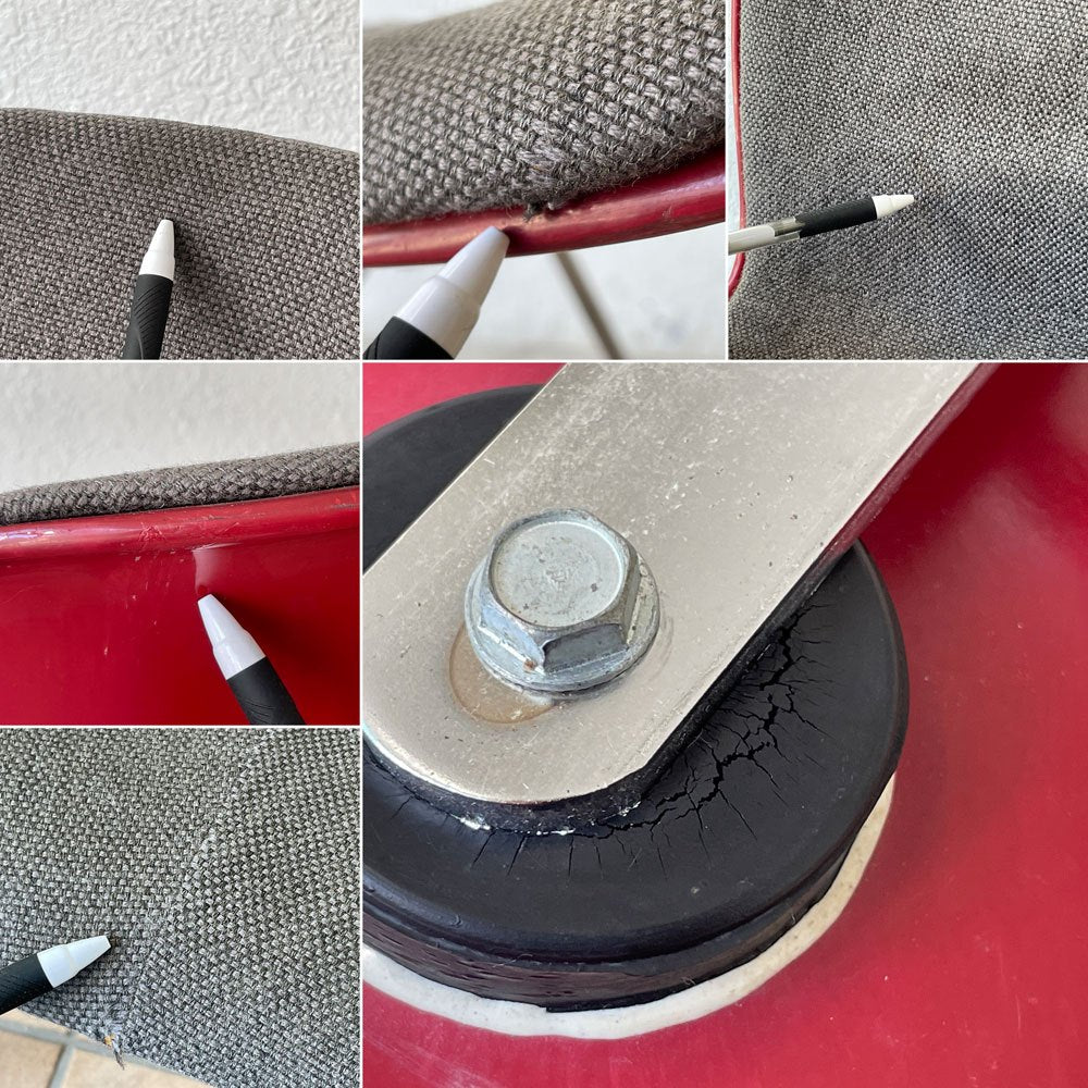 コトブキ KOTOBUKI FRP サイドチェア 別注 レッドシェル オリジナルファブリック グレー スタッキングベース 低サイズ 柳宗理 B ◇