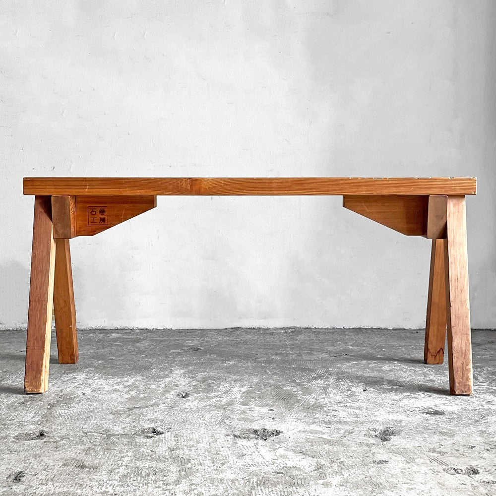 石巻工房 Ishinomaki Laboratory 工房 ベンチ KOBO BENCH 花台 プランタースタンド 屋久島地杉 芦沢啓治 H42.5cm ■