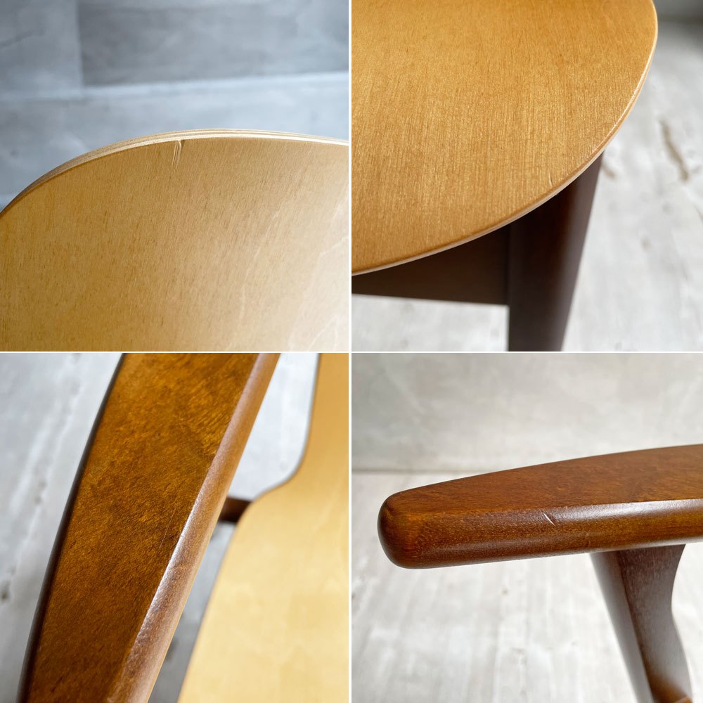 アルテック artek ドムス ラウンジチェア Domu Lounge Chair アームチェア バーチ材 ハニー×ウォールナット スコープ SCOPE別注 希少カラー イルマリ・タピオヴァーラ 北欧 フィンランド ♪