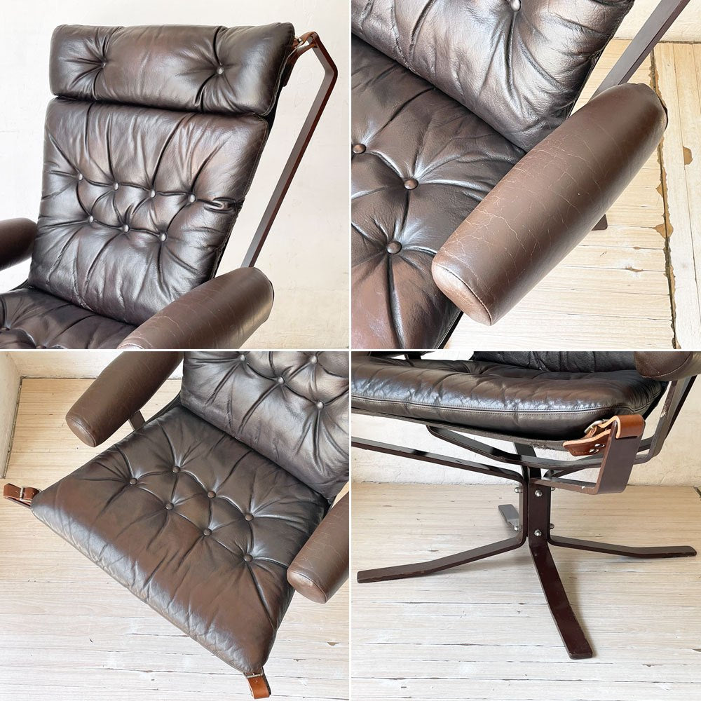 バットネ VATNE ファルコンチェア Falcon Chair ハイバック アーム付き メタルフレーム シガード・レッセル Sigurl Resell ノルウェー 希少デザイン ★