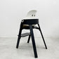 ストッケ STOKKE ステップス チェア Steps Chair ベビーチェア ベビーセット付 〓