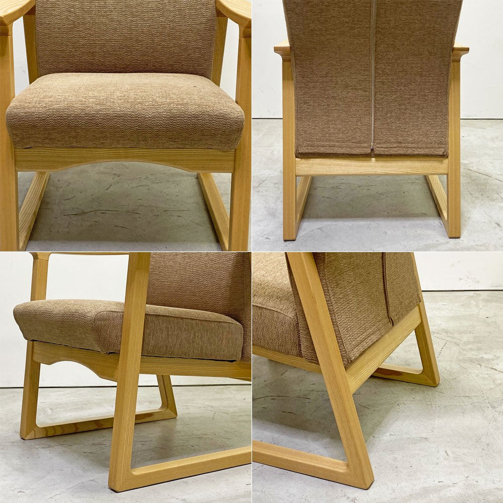 平田椅子製作所 HIRATA CHAIR ポーザハイ POSA Hi ラウンジチェア Lサイズ アッシュ無垢材 ファブリック ベージュ系  諸富家具 ●