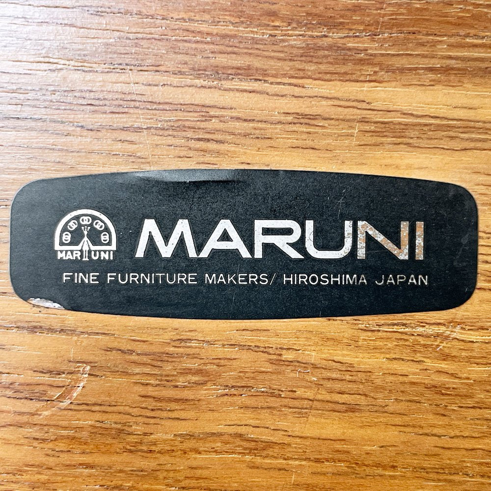 マルニ木工 オールドマルニ maruni ポリマ 4428 ラウンジチェア 1人掛けソファ 無垢材 孔雀マーク ビンテージ ◇