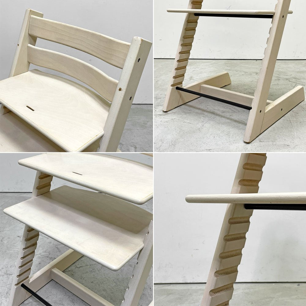 ストッケ STOKKE トリップトラップ TRIPP TRAPP ベビーチェア キッズチェア ホワイト S/N4～ 北欧 ノルウェー ●