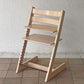 ストッケ STOKKE トリップトラップ TRIPP TRAPP ベビーチェア キッズチェア S/N4～ ノルウェー 北欧家具 ◇