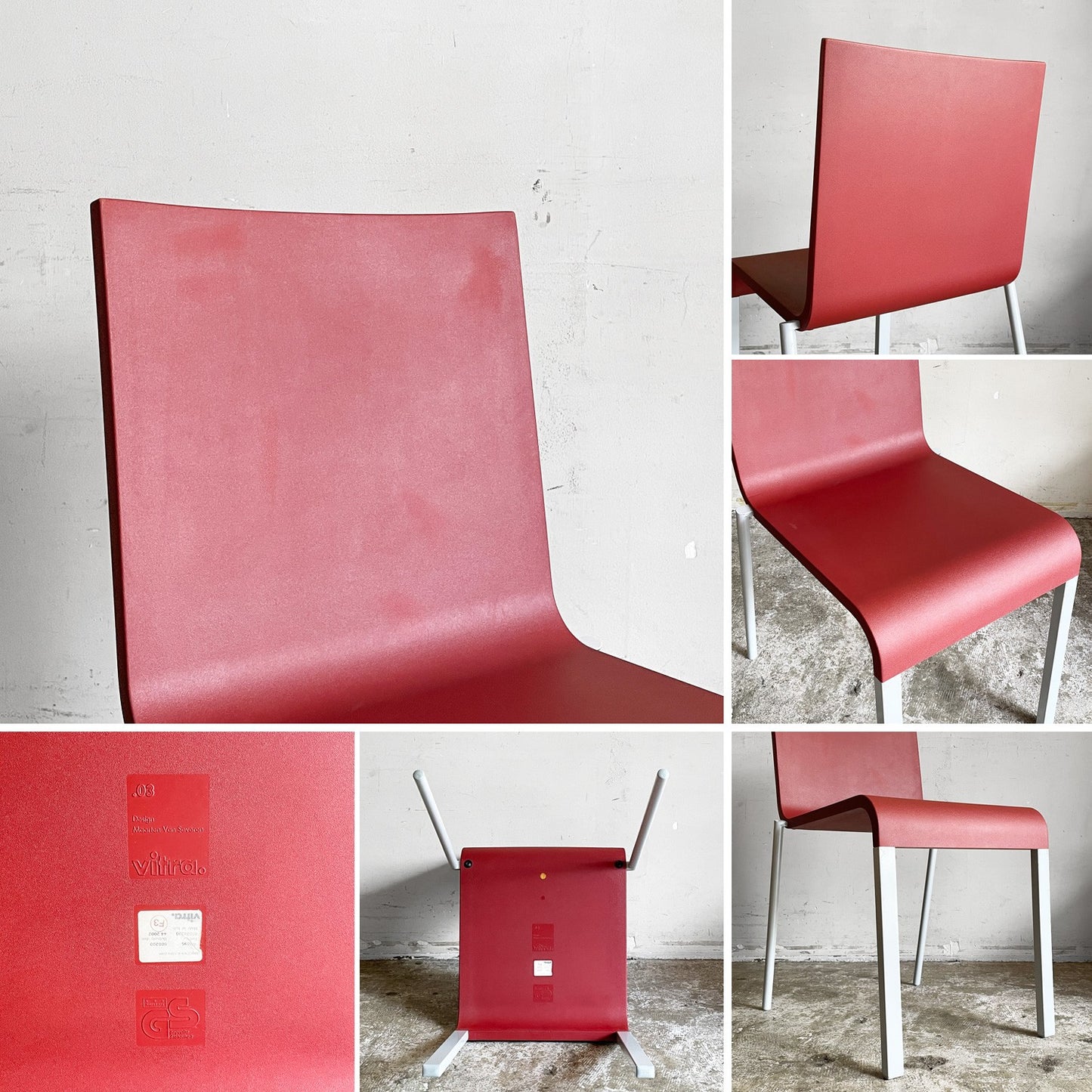 ヴィトラ vitra. ゼロスリー .03 ダイニングチェア スタッキングチェア マールテン・ヴァン・セーヴェレン Maarten Van Severen レッド B ■