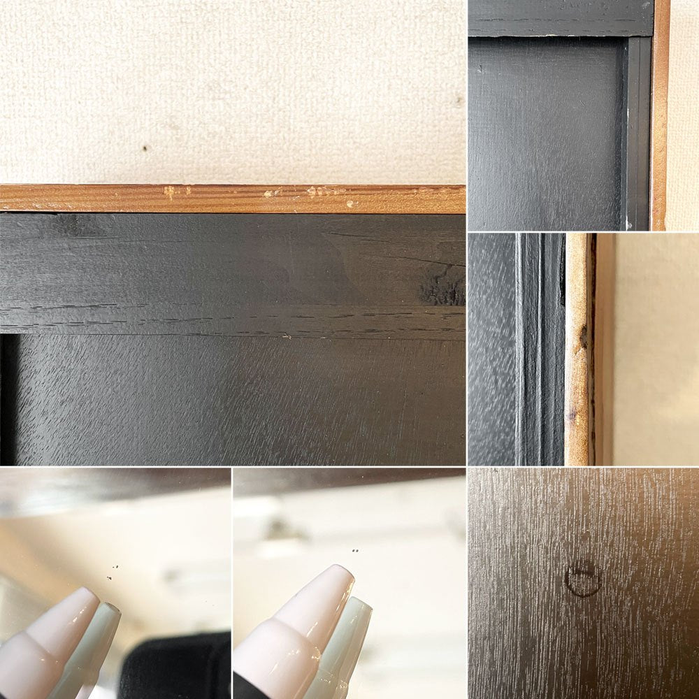 ジャーナルスタンダードファニチャー j.s.F オールドエルムミラー OLD ELM MIRROR スタンドミラー ニレ古材 立てかけ式 H177cm 定価￥29,700- 廃番 ◎