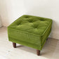 カリモク60 オットマン スツール モケットグリーン Kチェア ロビーチェア ミッドセンチュリー レトロモダン 定価￥34,980- ★