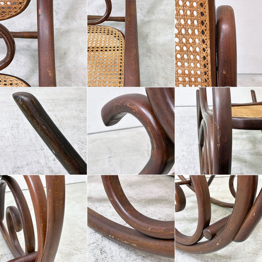 マルニ maruni ロッキングチェア Bentwood rocking chair  ラタン 曲木 ベントウッド オールドマルニ ブラウン ●