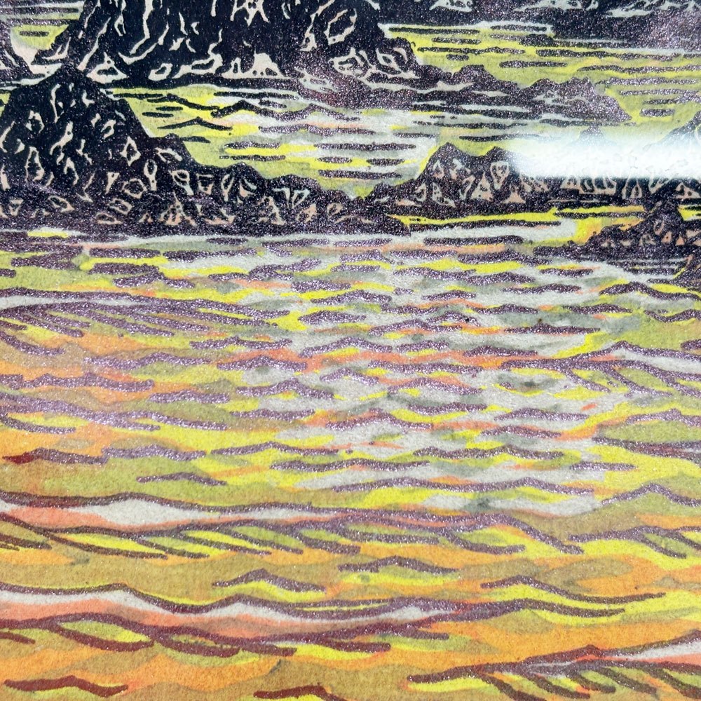 浦田周社 木版画 光芭 217/990 20×14.5cm（スクリーンサイズ） 1999年 額装品 ●