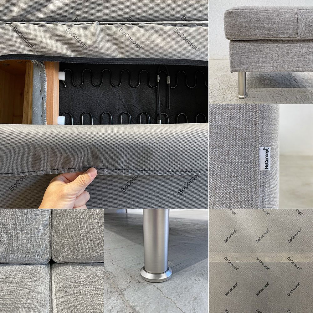 ボーコンセプト BoConcept I.D.V. 2.5シーター ソファ ファブリック ステンレスレッグ グレー系ファブリック 背座カバーリング仕様 W203cm + オットマン & 大小クッション 付属 ダニッシュモダン 北欧家具 〓