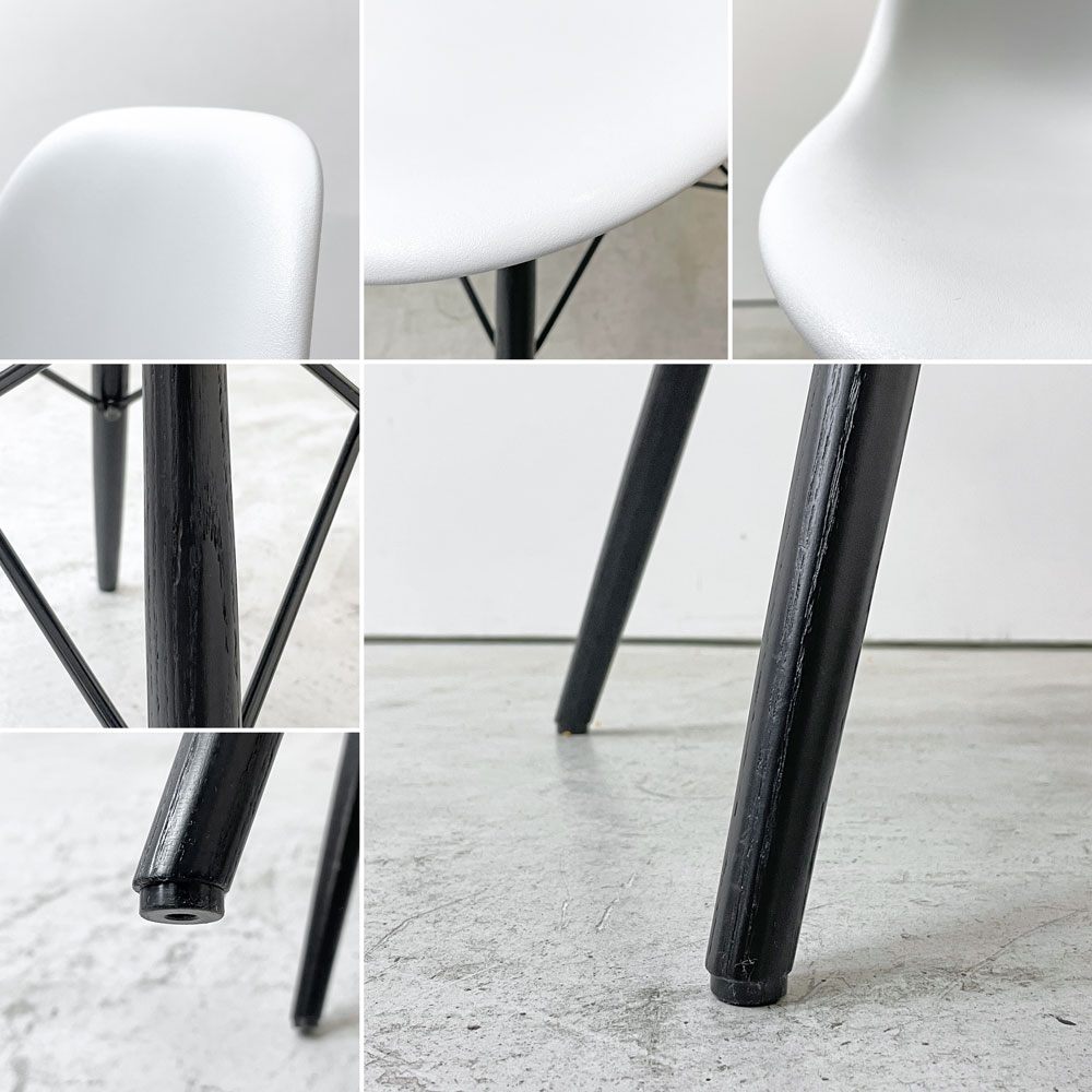 ハーマンミラー HermanMiller サイドシェルチェア ドゥエルレッグ DSW アルパイン × エボニー ポリプロピレン製 イームズ ミッドセンチュリー A ●
