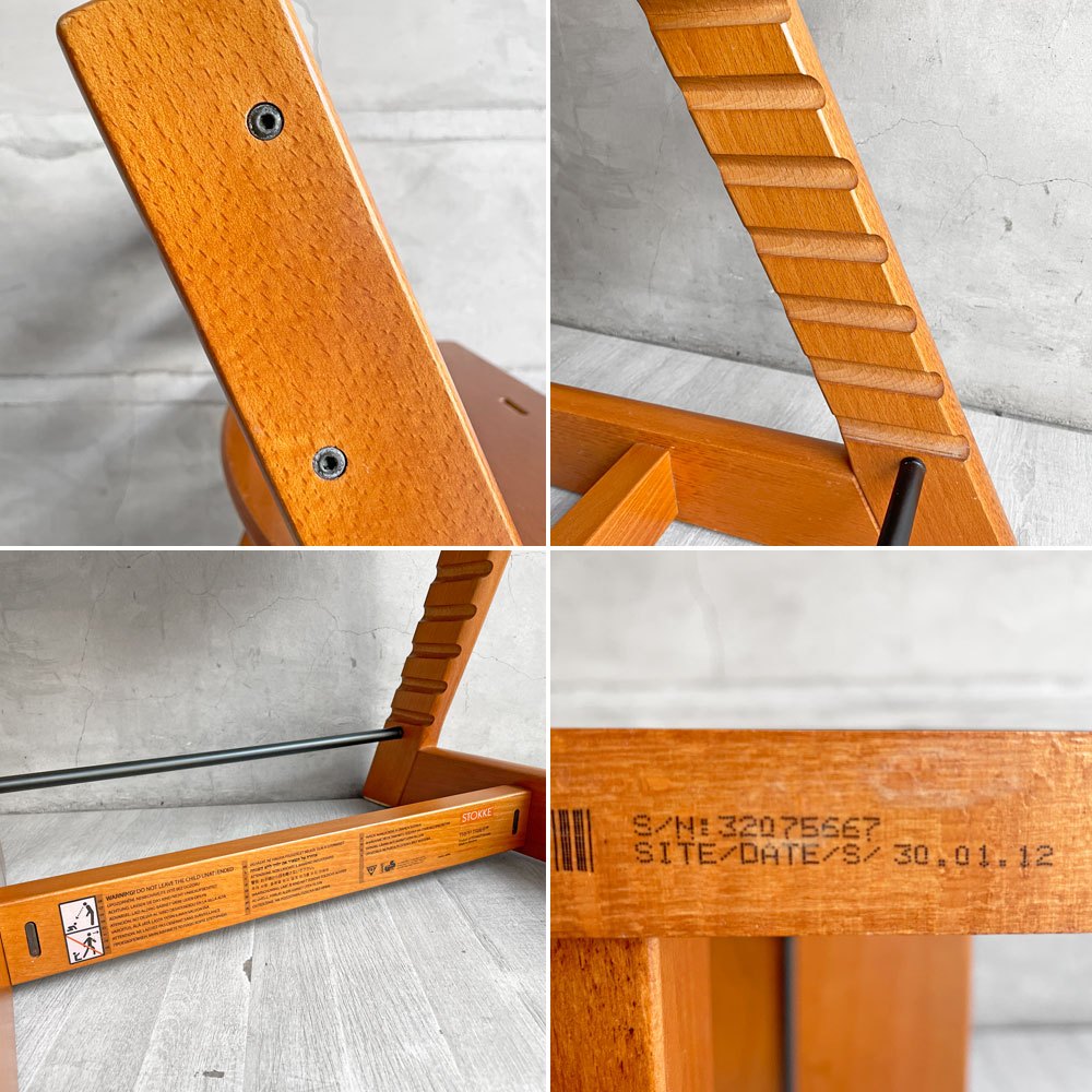 ストッケ STOKKE トリップトラップ TRIPP TRAPP ベビーチェア キッズチェア チェリー S/N3～ ノルウェー 北欧家具 ♪