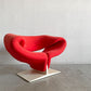 アーティフォート Artifort リボンチェア Ribbon Chair ラウンジチェア ファブリック レッド系 ウッドベース ピエール・ポラン ミッドセンチュリーモダン ビンテージ 〓