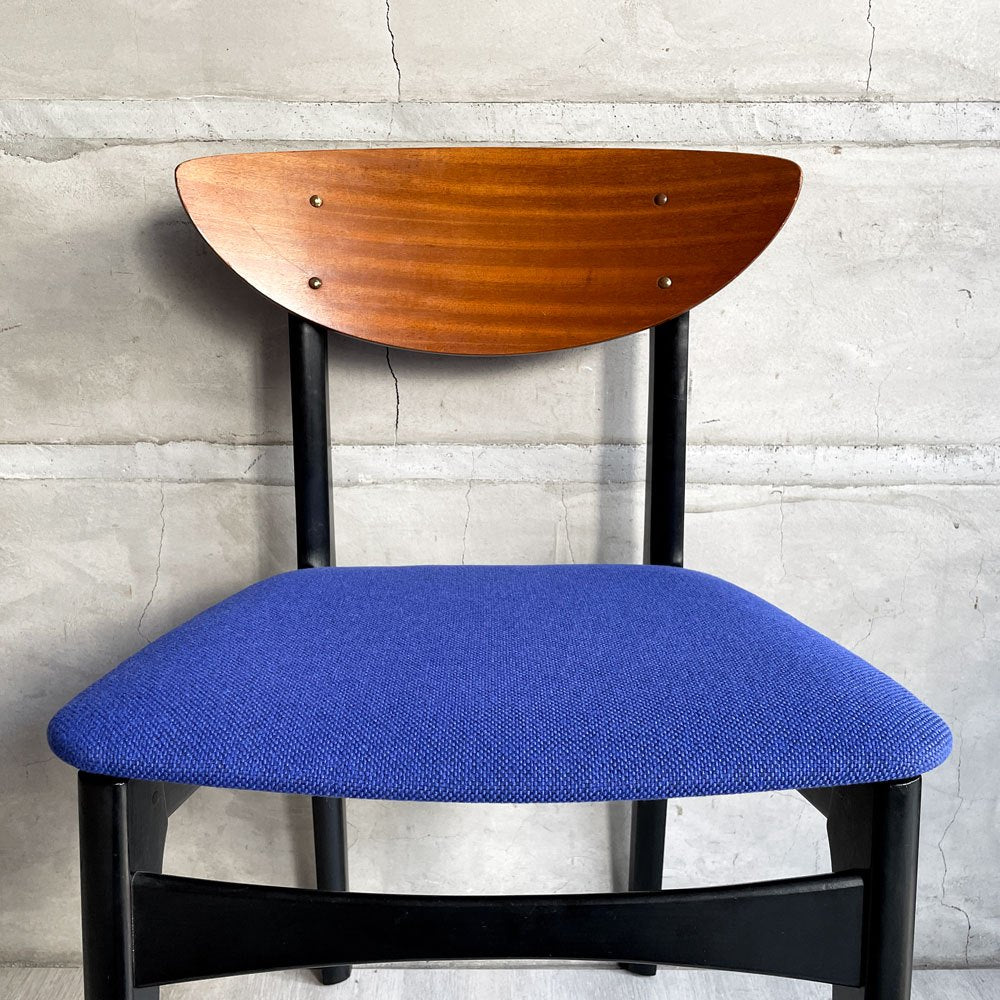 ネイサンファニチャー NATHAN Furniture  ダイニングチェア チークプライウッド ブラックフレーム ファブリック ブルー系カラー 英国 UKビンテージ 張り替え済み A ♪
