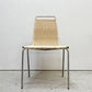 カールハンセン＆サン Carl Hansen & Son PK1 ダイニングチェア スタッキングチェア ラタン 籐 スチール ポール・ケアホルム Poul Kjaerholm 北欧 デンマーク モダン 廃番希少 A ●
