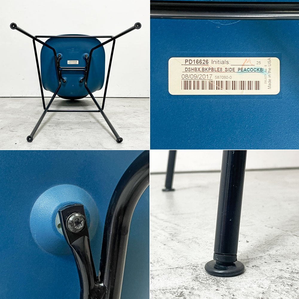 ハーマンミラー Herman Miller イームズプラスチックシェルスツール バーハイトスツール H115.5cm ポリプロピレン製 ブルー ミッドセンチュリー A ●