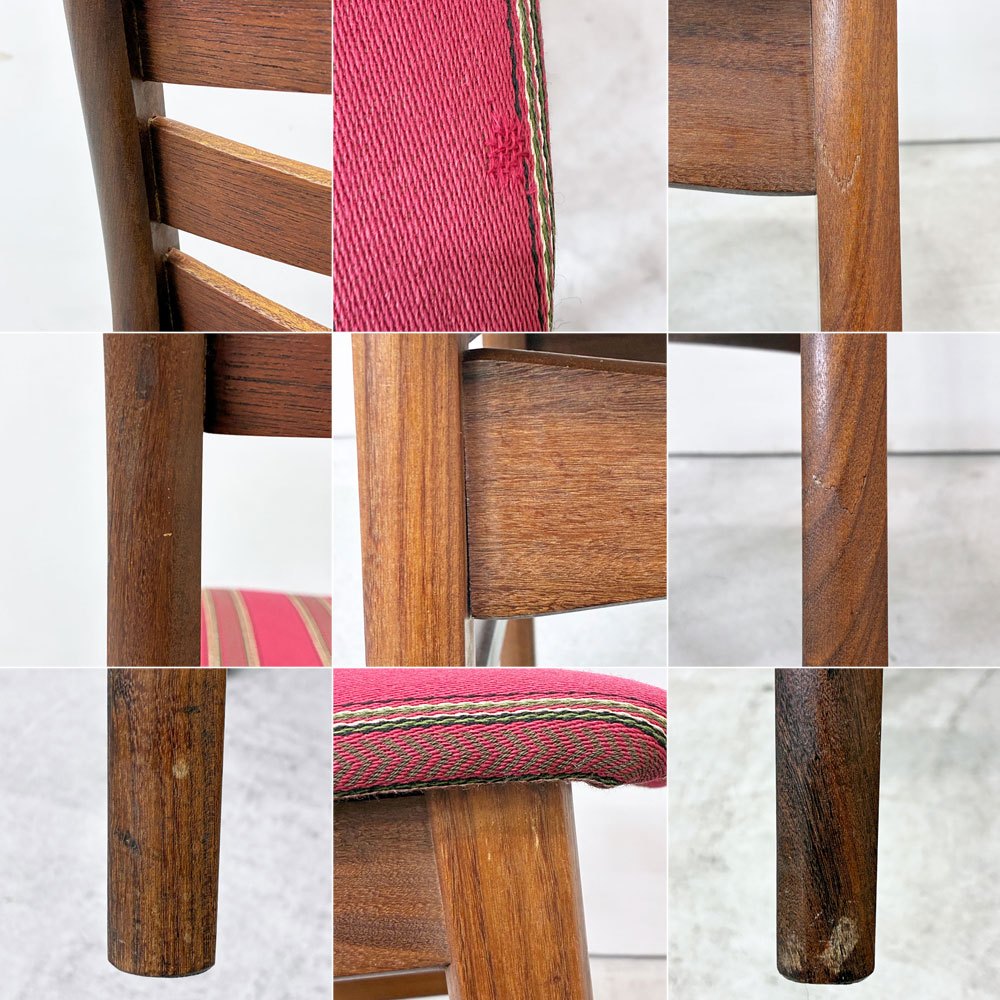 北欧ビンテージ Scandinabian Vintage チーク材 ダイニングチェア ラダーバック レッド系 ストライプ柄 北欧家具  ●