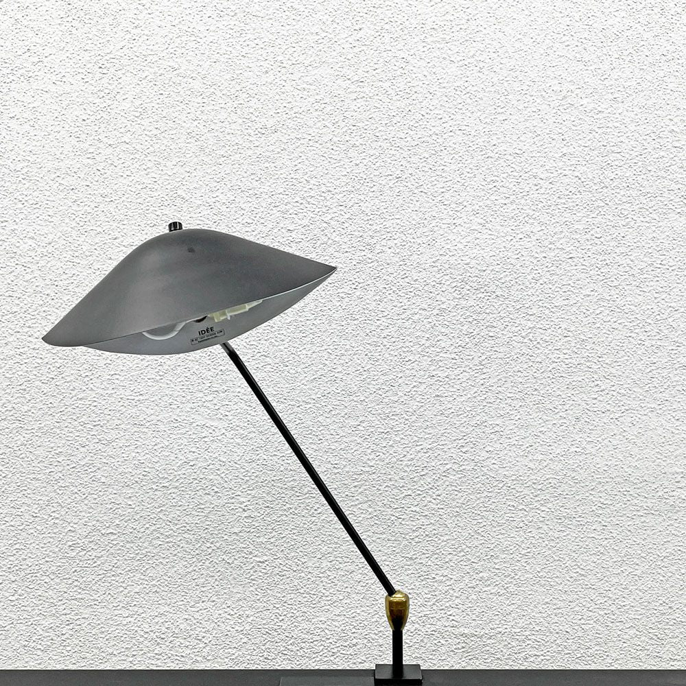 イデー IDEE アグラフェ AGRAFEE デスクランプ クランプ式 ライト 照明 セルジュ・ムーユ Serge Mouille 定価66,000円 〓