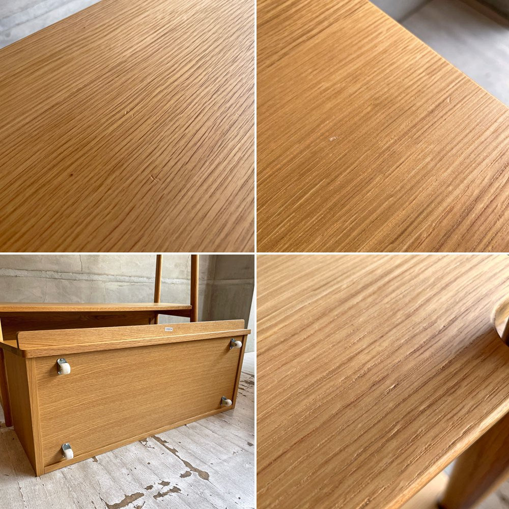 アクタス ACTUS サークル SARCLE ライブラリーシェルフ 飾り棚 本棚 オーク材 ブックエンド付き  定価￥112,200- ♪