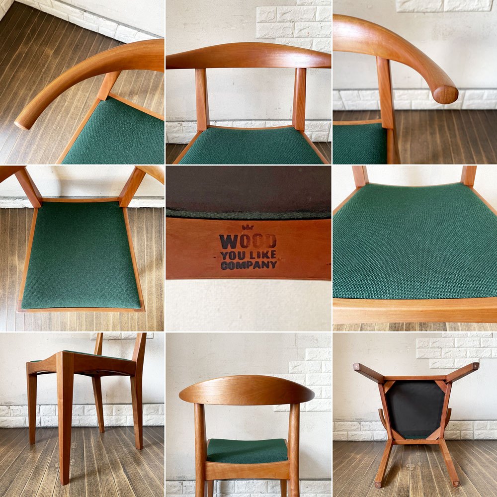 ウッドユウライクカンパニー WOOD YOU LIKE COMPANY アイチェア AI CHAIR ハーフアームチェア チェリー無垢材 クッションタイプ グリーンファブリック 座面張替済 ◎